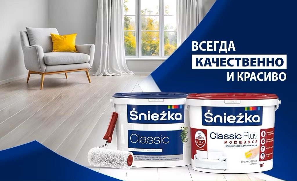 Жаңа жылдық корпоративтік кеште әйелін алдағаны туралы жасырын камера түсірілімі